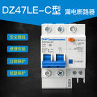 Protección contra sobrecarga 6~63A 1 del disyuntor de la salida de la tierra de DZ47LE 2 3 4P AC230/400V