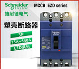 EZD moldeó el disyuntor industrial 3 4 poste 16~100A 125~630A 25kA 36kA 50kA 380V 415V del caso