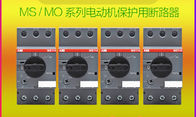 Interruptor manual 3 poste 0.1~32A 230/400V 440V Icu del arrancador de ABB MS116 hasta 50kA IEC 60947