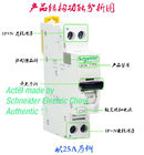 Disyuntor industrial miniatura 1~63A 1P 2P 3P 4P 1P+N IEC-EN60898 de Acti9 MCB