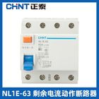 Distribución eléctrica industrial actual residual del disyuntor 4-63A 1P+N 3P+N de RCCB RCD-NL1
