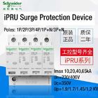 Componentes SPD 230V/400V Imax de la baja tensión del dispositivo de protección contra sobrecargas de IPRU 10 20 40 65kA