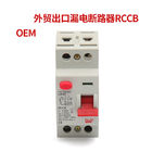 Disyuntor actual residual de IEC61008 63A 30mA 2P 4P RCCB