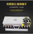 RMQ1-100/3P del nivel inteligente de 100 CB del amperio interruptor automático de la transferencia del ATS