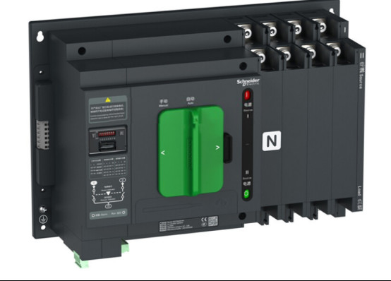 Se trata de una caja de distribución a prueba de intemperie de campo electromagnético de nivel 3