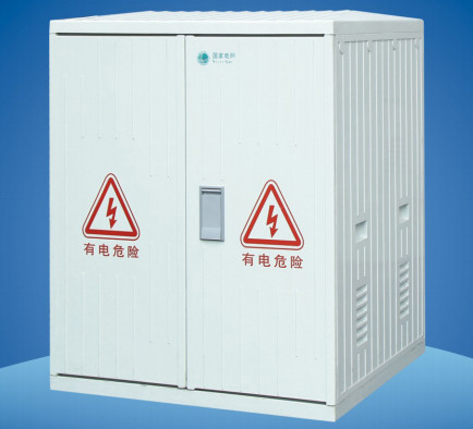SMC 1000x800x700mm Caja de recinto de fibra de vidrio aislante