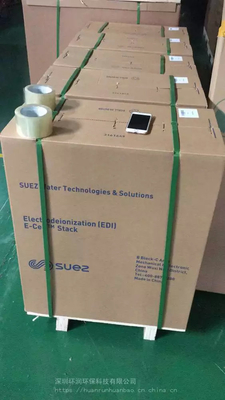 Veolia EDI Stacks MK-7: La solución libre de químicos para la producción de agua de alta pureza