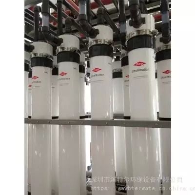 Modulo de membrana de DuPont SFP-2860 UF para la eliminación de partículas de alta eficiencia