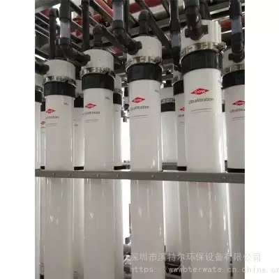 Modulo de membrana de DuPont SFP-2860 UF para la eliminación de partículas de alta eficiencia