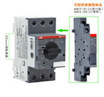 Interruptor manual 3 poste 0.1~32A 230/400V 440V Icu del arrancador de ABB MS116 hasta 50kA IEC 60947