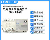 El desenganche automático 400V máximo 630A del interruptor de la transferencia del ATS de NH42SZ integró