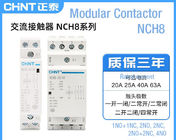 Componentes modulares 1 de la baja tensión del contactor de la CA 2 3 4 poste 20A 25A 40A 63A 230V/400V