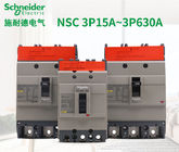 3 disyuntor industrial Osmart NSC de 4 postes moldearon el caso 15~630A 35kA 380-400V