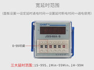 poder de la retransmisión del contador de tiempo del soporte del panel de 24V 230V - en control de la gama 1s~99h Ith5A del ajuste del retraso