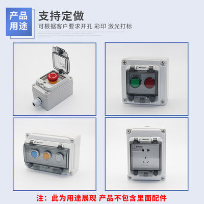 Caja de interruptor eléctrica 22m m del agujero impermeable de IP44