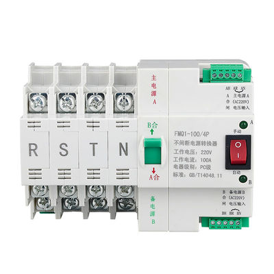 IEC 60947-6-1 del interruptor 2P 3P 4P 100A de 230V Mini Track Type Ats Transfer