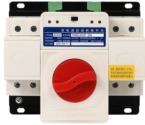 tipo dual del motor del poder de Switchs de la transferencia automática del ATS de 63A 220V