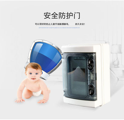 Maneras al aire libre de la PC del ABS de la caja de distribución del HT de la prenda impermeable del blanco gris 5 8 12 15 18 24